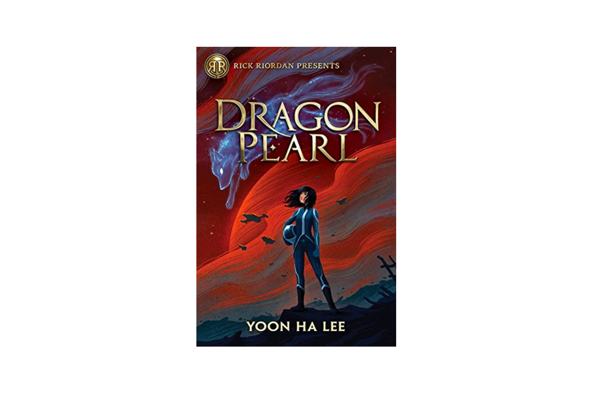 Dragon Pearl Book; Courtesy of Amazon